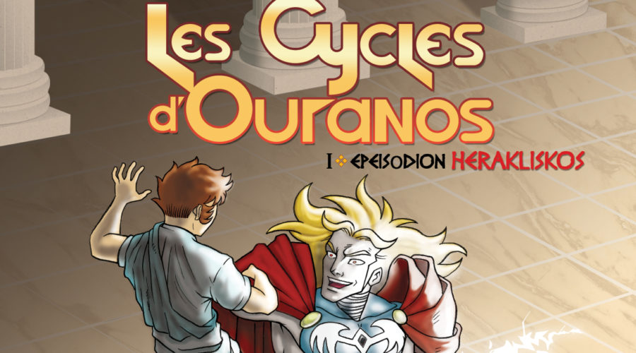 extrait de la couverture de Herakliskos des Cycles d'Ouranos