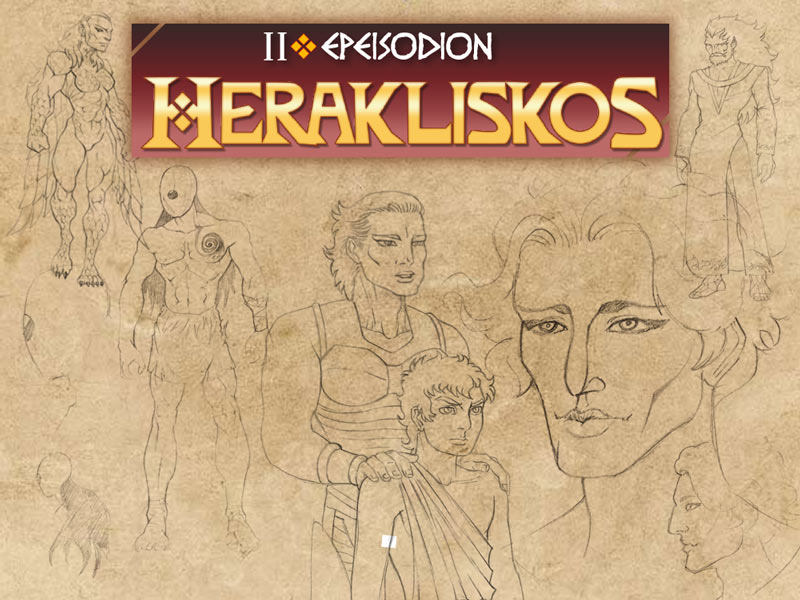 Herakliskos-II-epeisodion